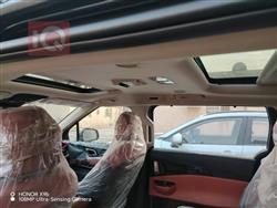 کیا کەرنیڤاڵ